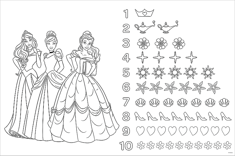 Princeze, Super MAXI | 24 komada